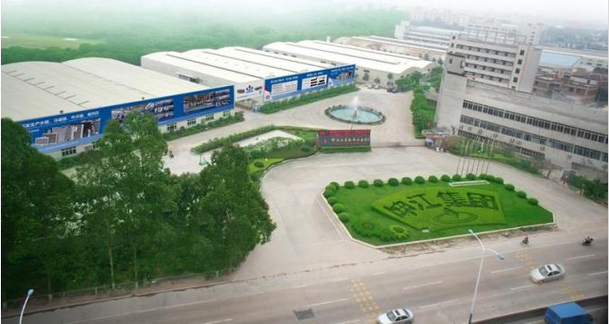 GIỚI THIỆU