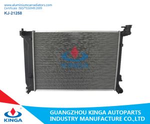 Hyundai A / C nhôm tản nhiệt làm mát cho Sonata; OEM 25310-C2000